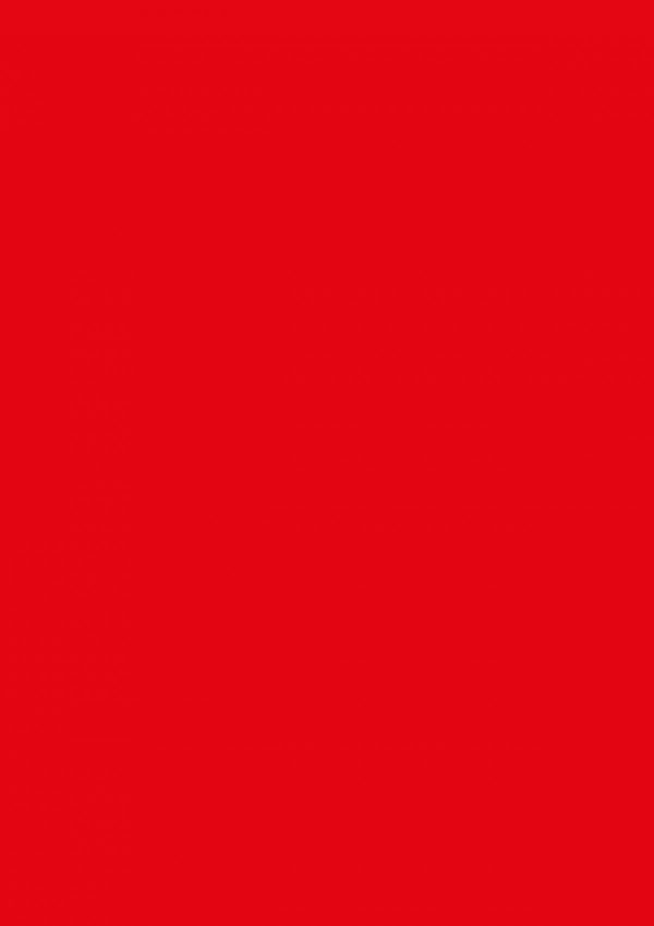 0210-intensive-red-hpl-fundermax-f-1671116663n2z2x.jpg 0210 Intensive Red