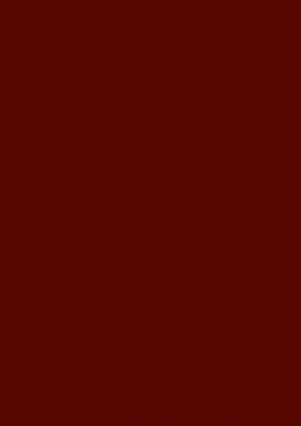 0863-dark-siena-hpl-fundermax-1698158724tirtd.jpg 0863 Dark Siena