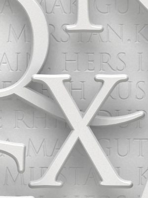 P948 Letters