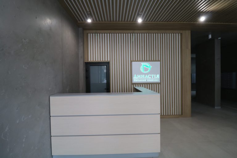 zhk dinastiya 10 768x512