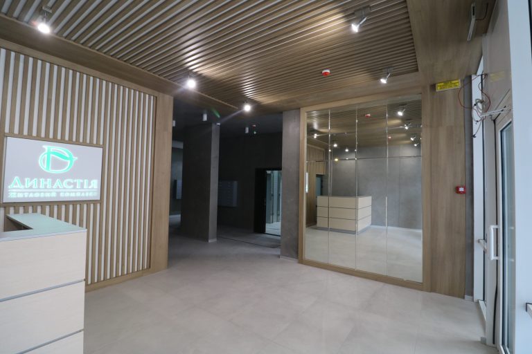 zhk dinastiya 11 768x512
