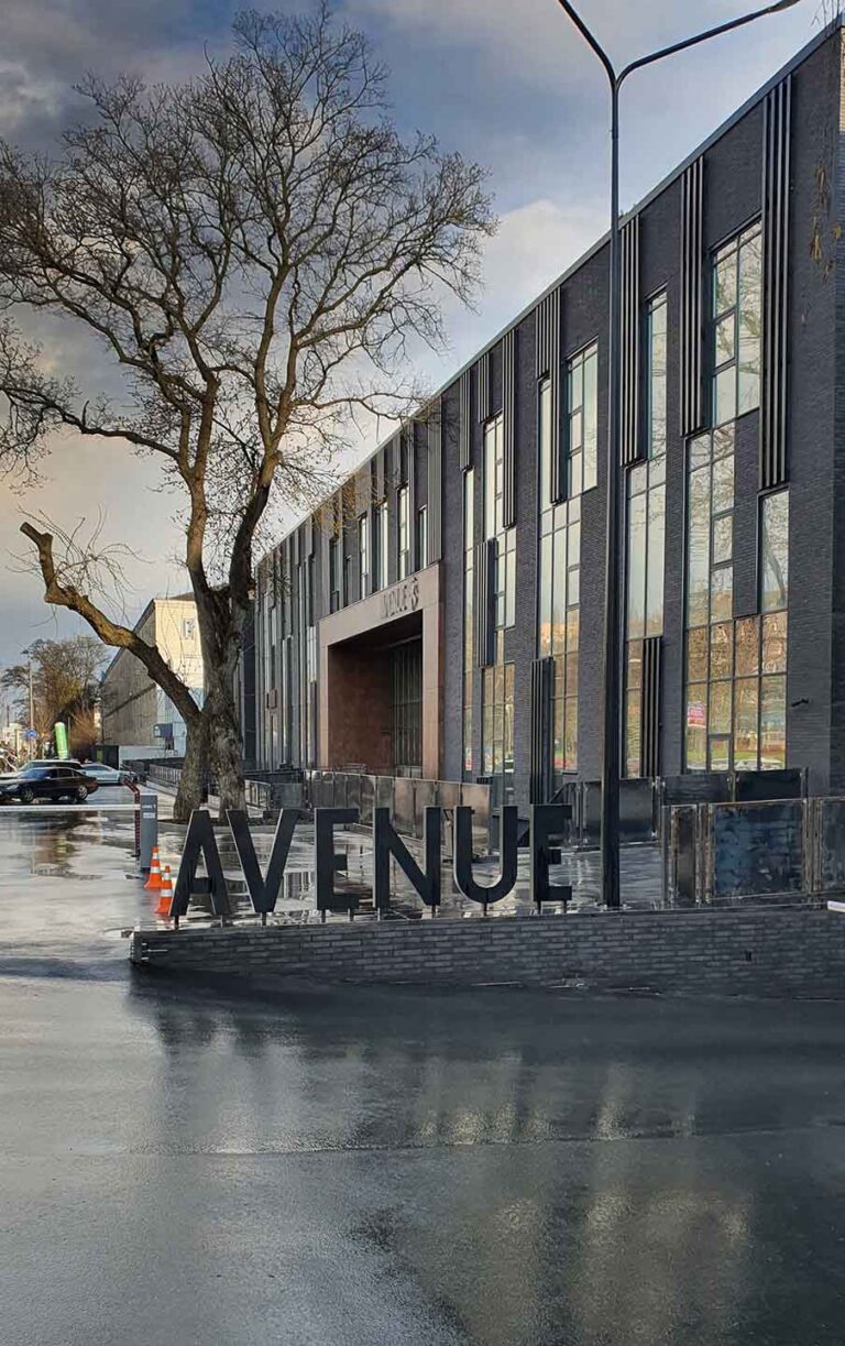avenue 53 1 768x1223