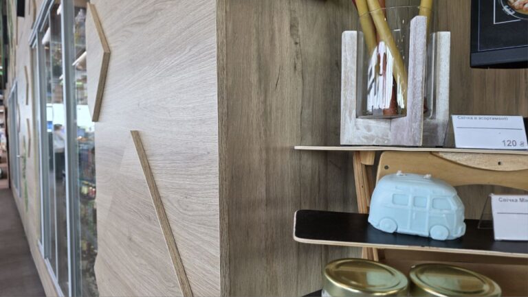 azk wog 11 768x433