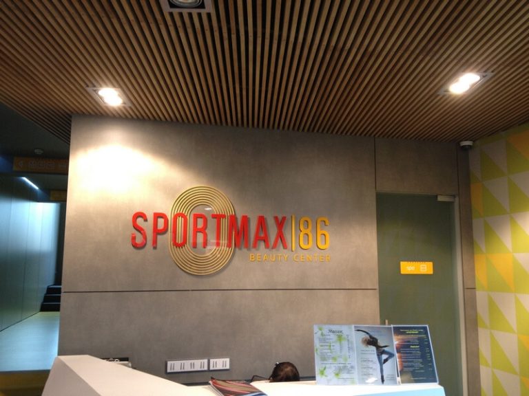fitnes tsentr sportmax stini 1 768x576
