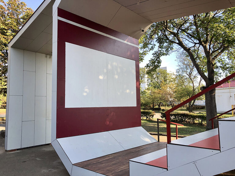 fun zone 9 768x576