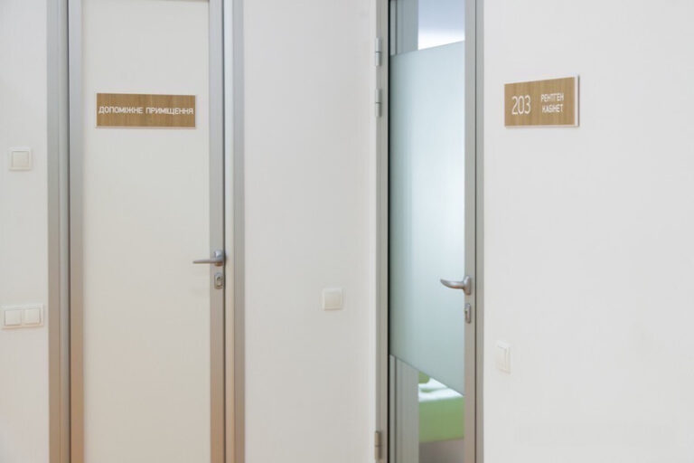 institut progresivnikh stomatologichnikh tekhnologiy 11 768x512