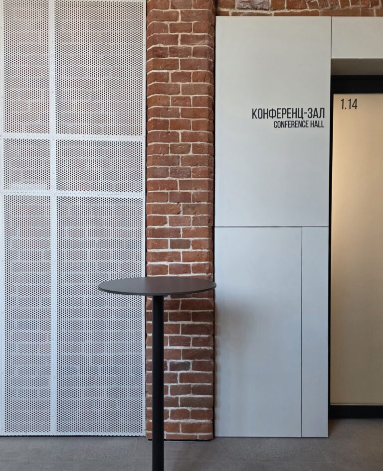 interjer administrativnogo korpusu medicnii centr sv paraskevi 5 768x946