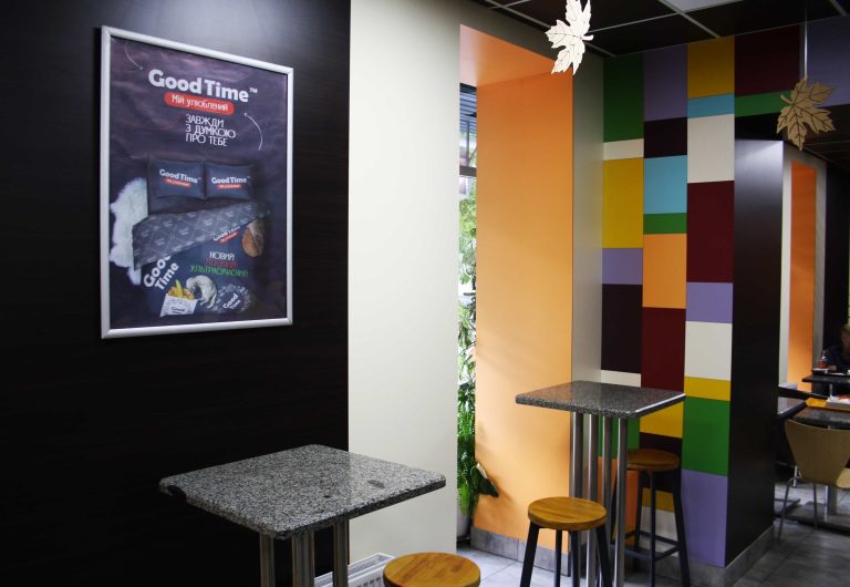 kafe good time 10 768x530