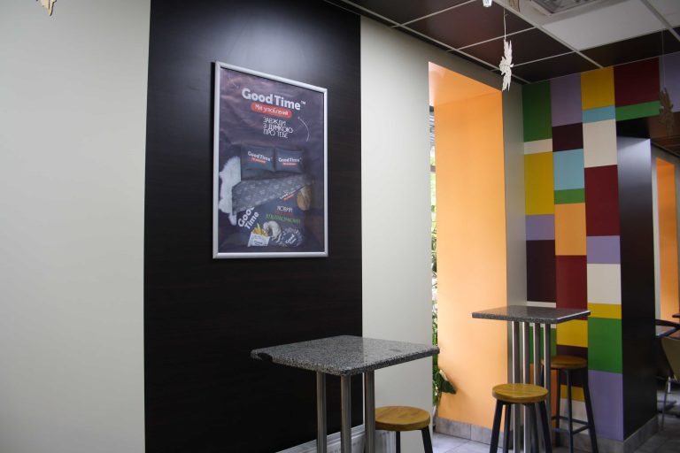 kafe good time 5 768x512