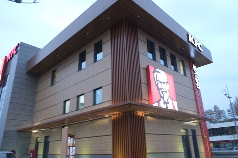kfc pivdenniy vokzal 2 768x512