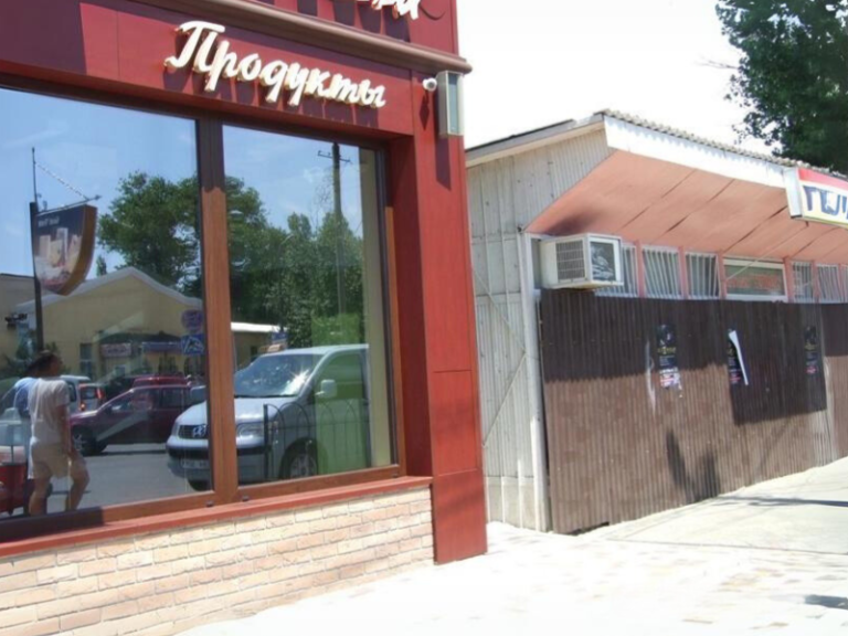 magazin good food zatoka 4 768x576