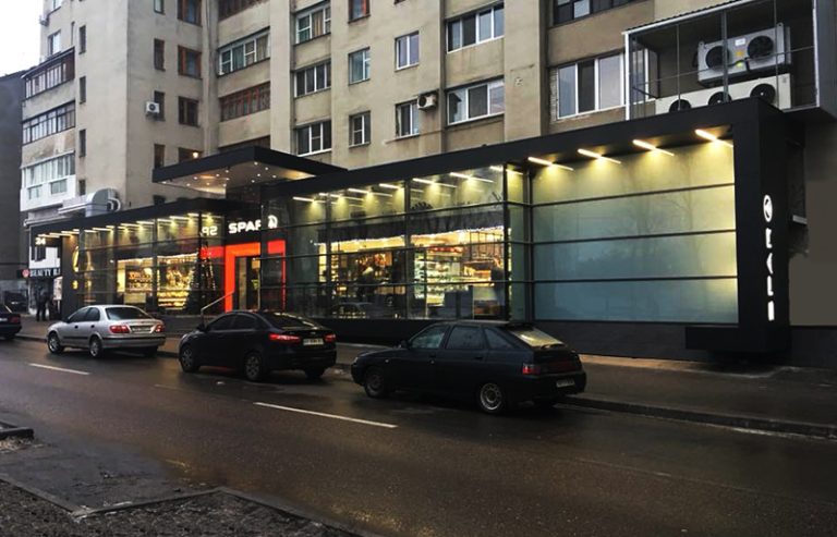 magazin spar u kharkovi 1 768x493