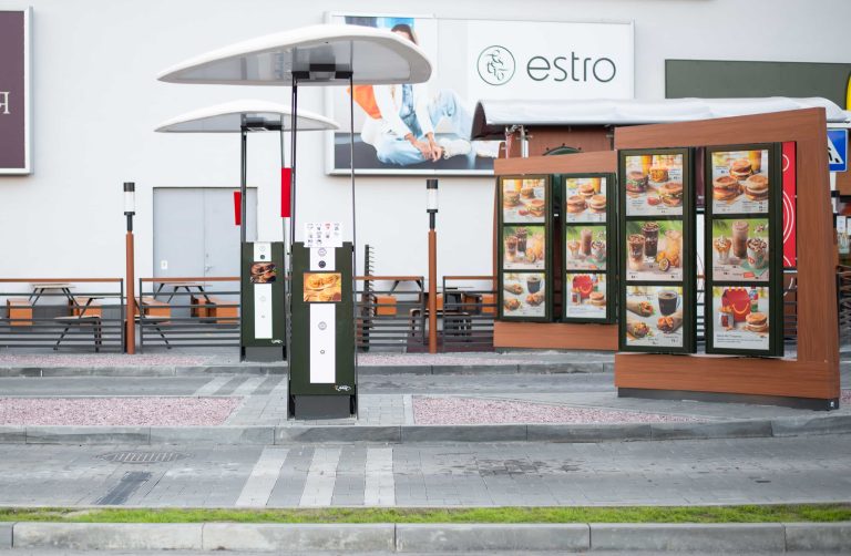 mcdonalds 10 768x502