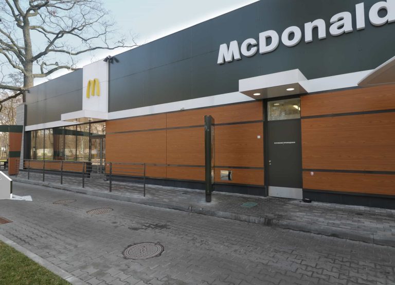 mcdonalds ii 1 768x554