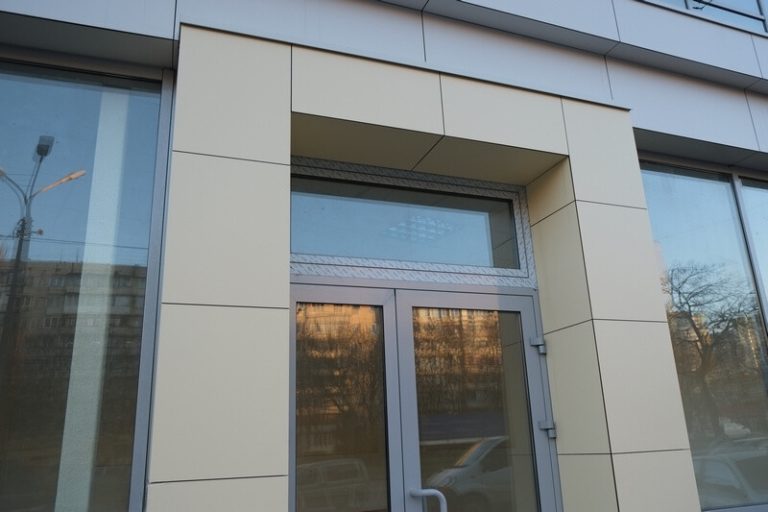 ofis vulivashkevicha 7 768x512