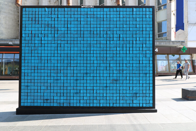 pixelwall 3 768x512