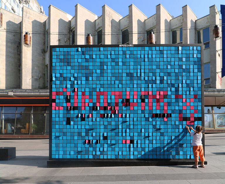 pixelwall 6 768x629