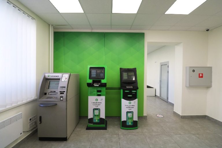 privat bank obolon 3 768x512