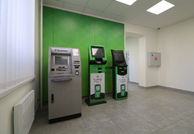 privat bank obolon 4 768x531