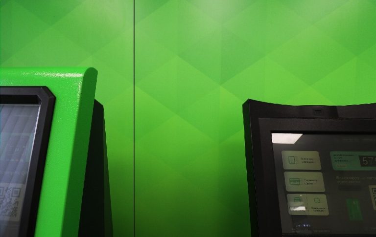 privat bank obolon 5 768x485