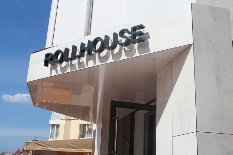 restoran rollhouse 5 768x512