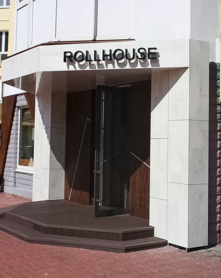 restoran rollhouse 6 768x963