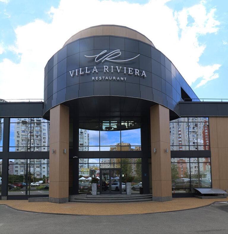 restoran villa riviera 6 768x786