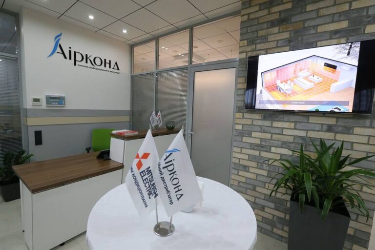 salon airkond 1 768x512