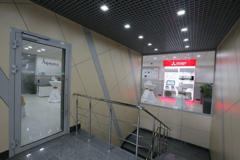salon airkond 768x512