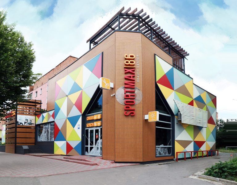 sportivniy tsentr sportmax 86 1 768x600