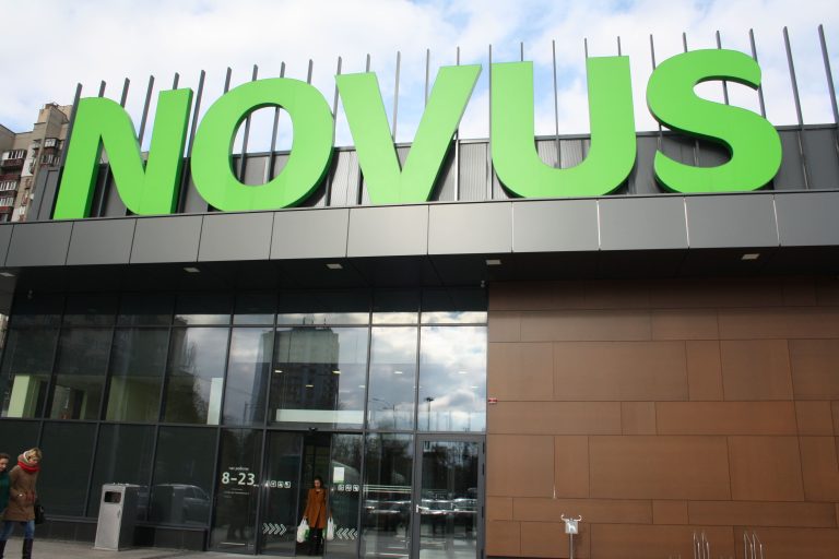 supermarket novus ii 7 768x512