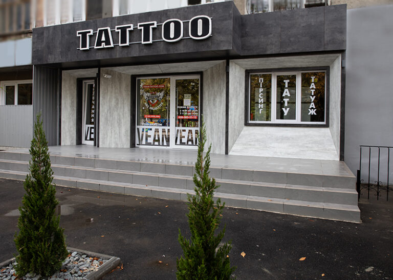 tatu salon 2 768x546
