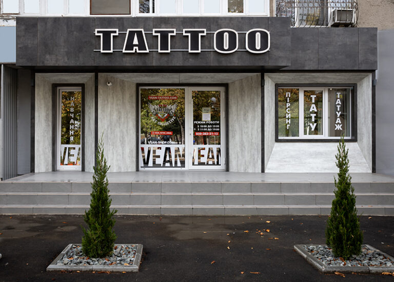 tatu salon 768x550