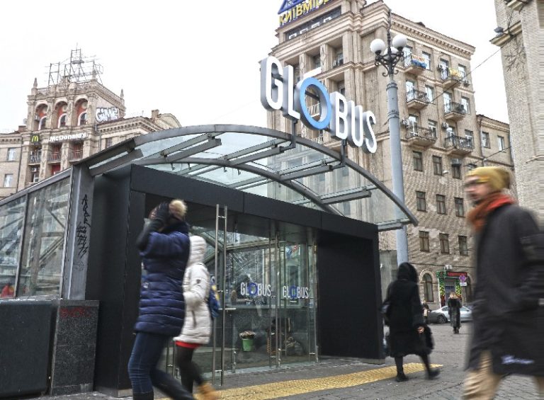 tts globus 1 768x565