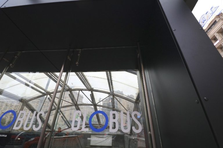 tts globus 8 768x512