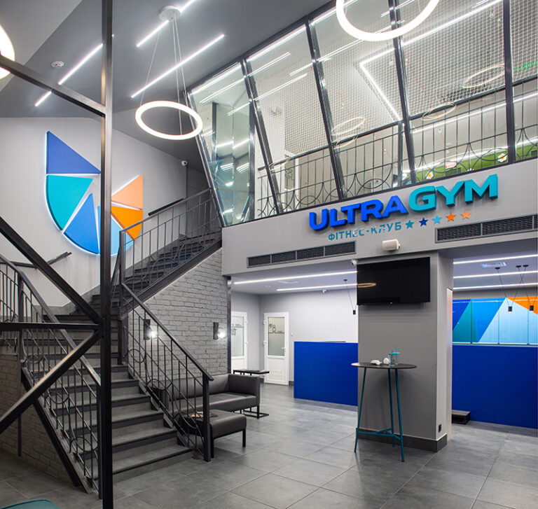 ultra gym 768x727