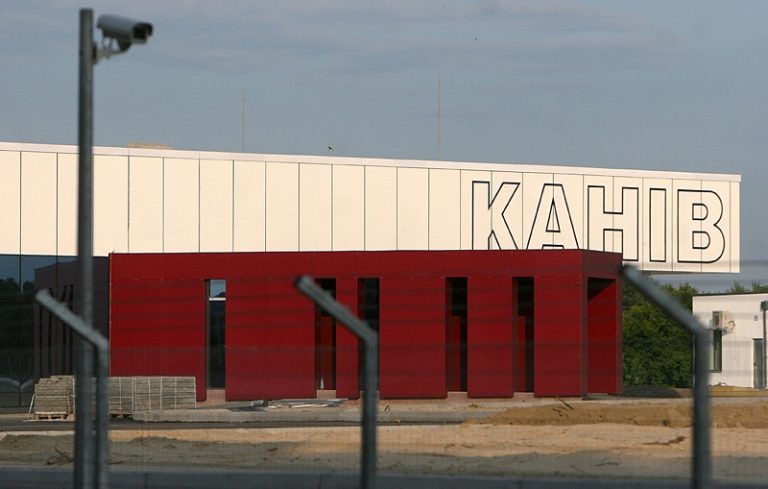 vertolitniy maydanchik kaniv 768x489