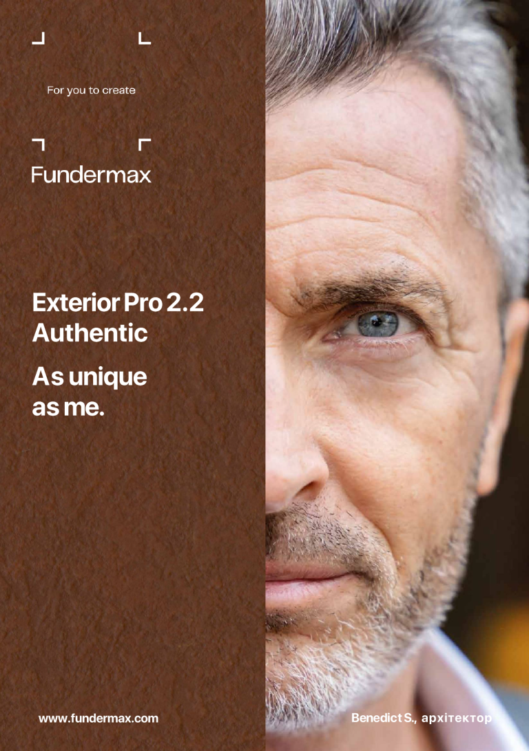 Fundermax Authentic