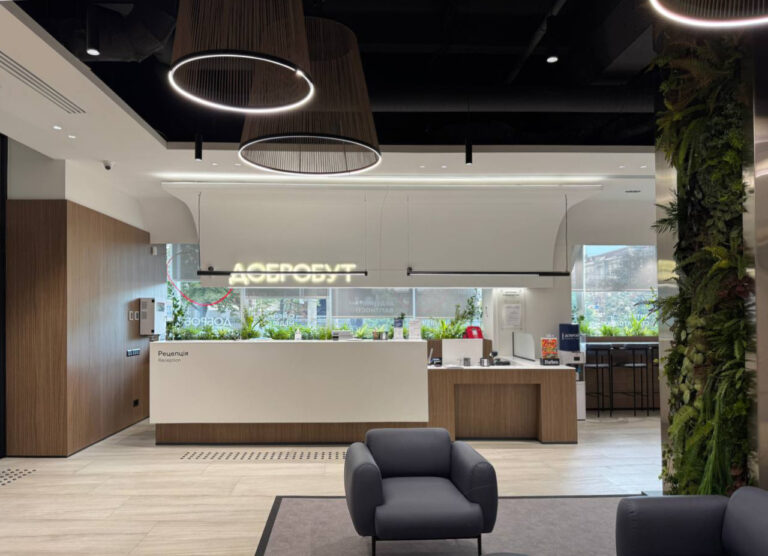 interjer kliniki dobrobut 768x556