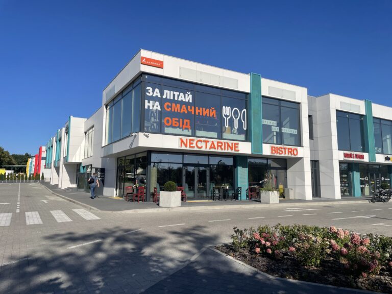 logistichniy tsentr port 3 768x576