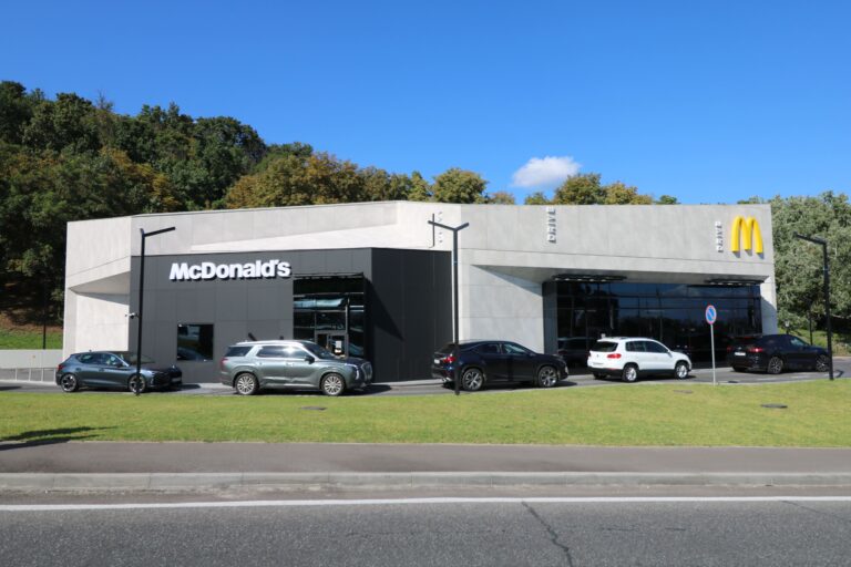 mc donalds 768x512