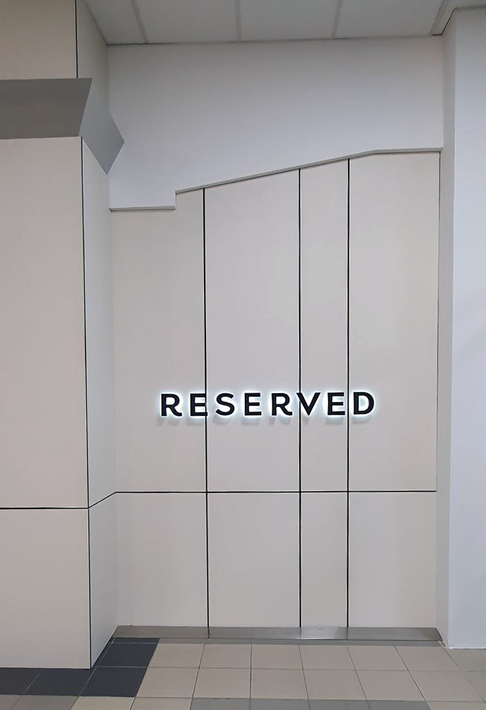 mereza magaziniv reserved 11