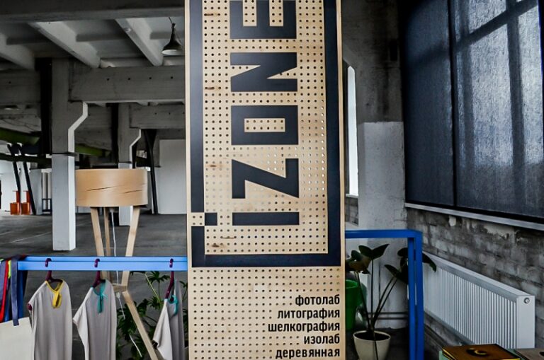 stk v izone 8 768x509