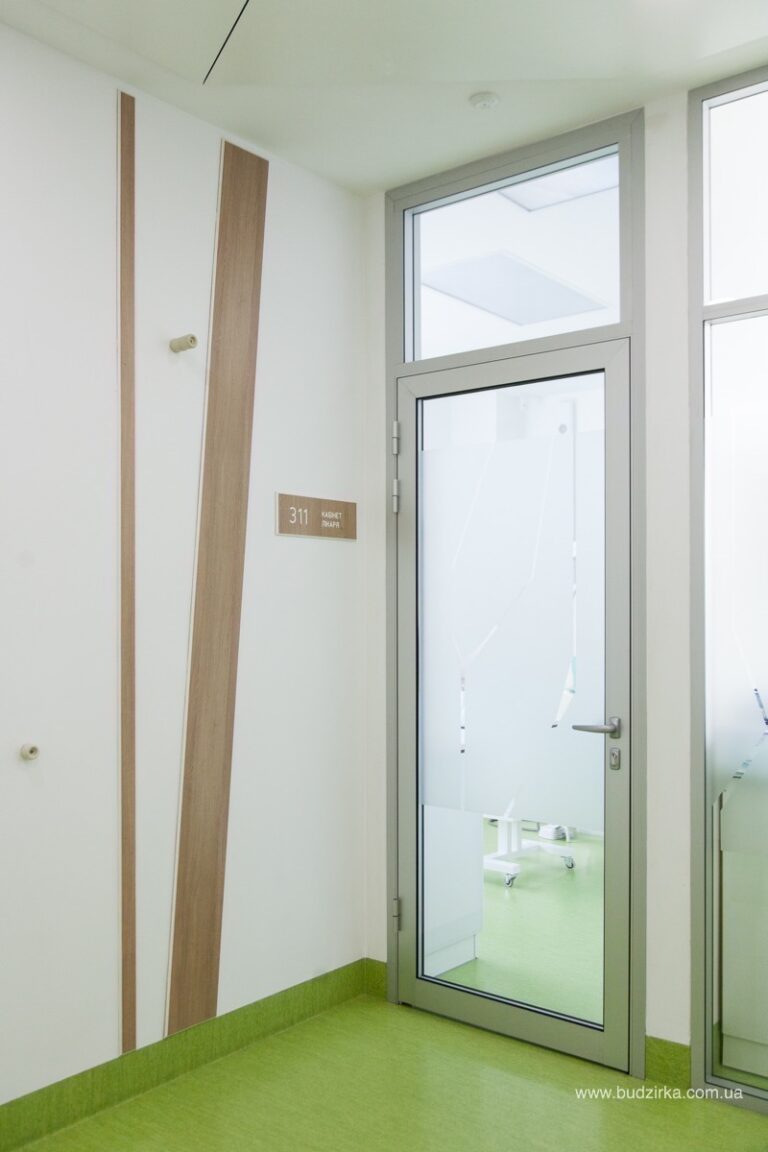 stomatologichna klinika 8 768x1152