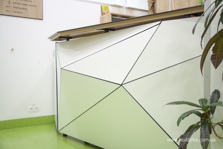 stomatologichna klinika 9 768x512